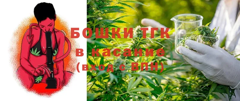 ссылка на мегу ССЫЛКА  Видное  Шишки марихуана OG Kush 